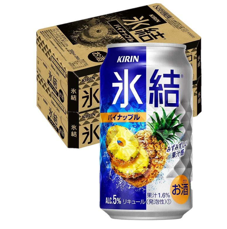 【送料無料】キリン 氷結 パイナップル 350ml×2ケース/48本 【北海道・沖縄県・東北・四国・九州地方は必ず送料がかかります】