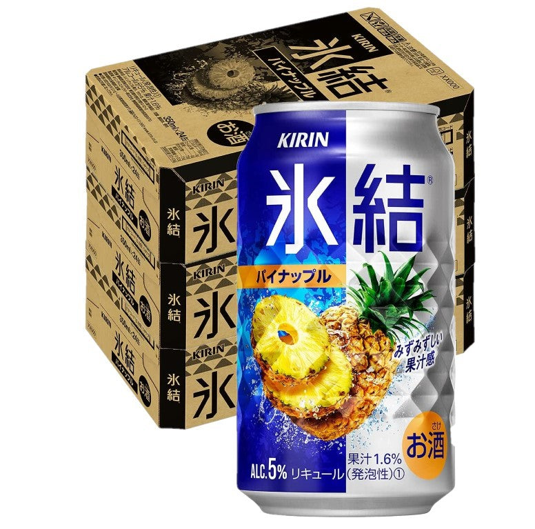【送料無料】キリン 氷結 パイナップル 350ml×3ケース/72本 【北海道・沖縄県・東北・四国・九州地方は必ず送料がかかります】