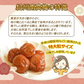 <訳あり＞ 賞味期限25.4.15 在庫なくなり次第終了！　昔懐かし 紀州南高梅 自然派 はちみつ味 (450g/1パック) 完熟特大粒塩分８％ 天然塩使用 梅干し つぶれ梅