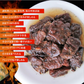 国産牛すじ肉の炭火焼100g×3袋が1セット スジ肉 すじ肉 おつまみ お肉