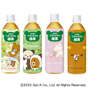 ダイドー リラックマの緑茶 500mlPET×24本北海道、沖縄、離島は送料無料対象外［賞味期限：2ヶ月以上］［送料無料］【7?10営業日以内に出荷】