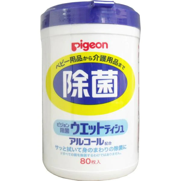 ピジョン 除菌ウエットティッシュ 本体 80枚入りＸ6本