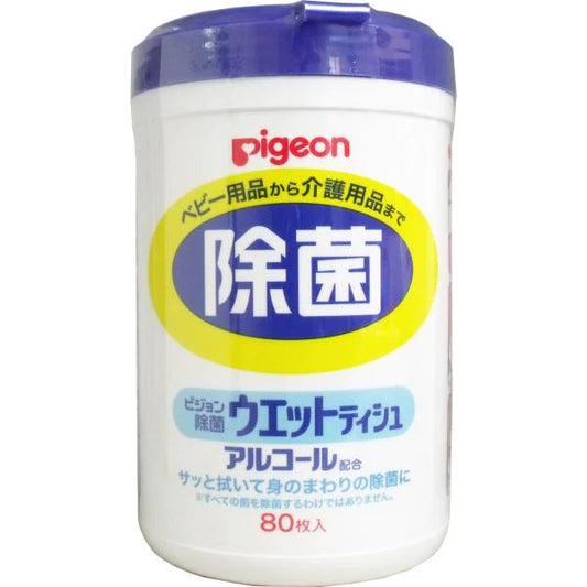 ピジョン 除菌ウエットティッシュ 本体 80枚入りＸ6本