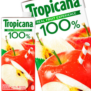 【3~4営業日以内に出荷】キリン トロピカーナ 100％ アップル 1000ml紙パック×18本［6本×3箱］［賞味期限：2ヶ月以上］北海道、沖縄、離島は送料無料対象外です。［送料無料］
