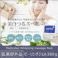 ＼プロ仕様 古い角質をポロポロOFF／ 薬用ヒーリンピーリンプレミアムプロスペックピーリングジェル 大容量 380ml プロ仕様 業務用 / ピーリングジェル 角質ケア ポロポロ 肌荒れ ニキビ防止 顔 全身 かかと ひじ ボディ 国産 日本製