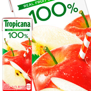 【3~4営業日以内に出荷】キリン トロピカーナ 100％ アップル 250ml紙パック×48本［24本×2箱］［賞味期限：2ヶ月以上］北海道、沖縄、離島は送料無料対象外です。［送料無料］