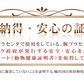 極プラセンタ《約6ヶ月分》 送料無料 プラセンタサプリ サプリメント ヘム鉄 豚プラセンタ 馬プラセンタ フェルラ酸 ビタミン フィッシュコラーゲン 潤い【大容量】