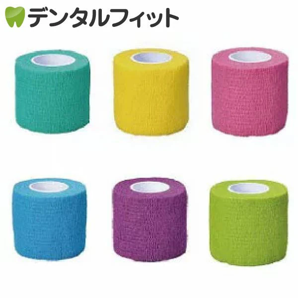 Ci Vet Flex Lap (Ciヴェトフレックスラップ) ペット・動物用 自着性伸縮包帯テープ 5cm×4.5m 6色12巻セット ソリッドカラー