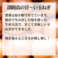 【訳あり】(塩栽培)淡路島産ソルティ玉ねぎ5キロ　美味しいさ甘さグー