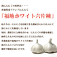 【黒にんにく 訳あり 500g】国産 青森県産 福地ホワイト六片種 黒にんにく B級 バラ 500g 約1か月半分