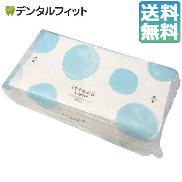 イットコ ライトタオルL200H （30パック） 業務用