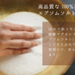 エプソムソルト 10kg 2袋