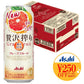 アサヒ 贅沢搾り グレープフルーツ 500ml×24本/1ケース【ご注文は2ケースまで1個口配送可能】