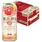 アサヒ 贅沢搾り グレープフルーツ 500ml×24本/1ケース【ご注文は2ケースまで1個口配送可能】