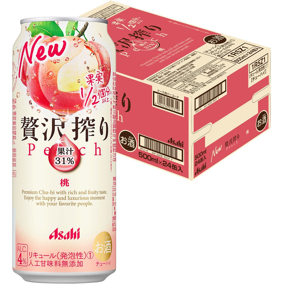 【送料無料】アサヒ 贅沢搾り 桃 500ml×24本【北海道・東北・四国・九州地方は別途送料が掛かります】