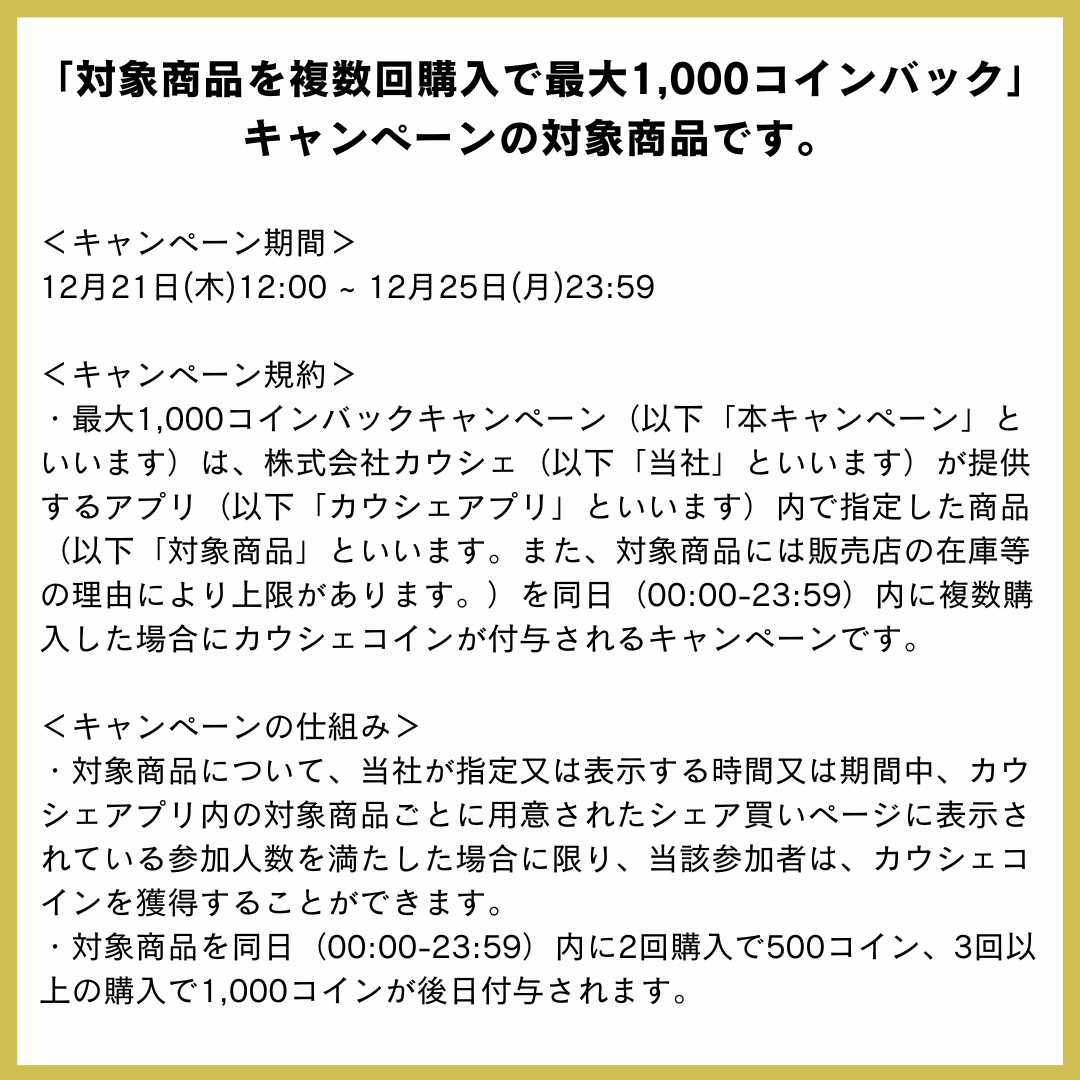 [冷凍] カナダ産ブルーベリー 1kg (500g*2)【コインバック対象】