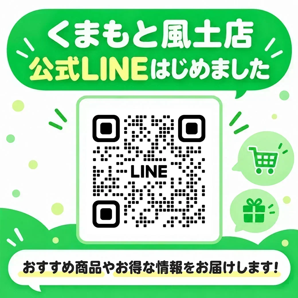 産地直送 熊本県産 みかん 訳あり 1.5㎏ 小玉みかん 送料無料 熊本ミカン 大玉 小玉 サイズ不選別 規格外 果物 柑橘 九州 訳アリ 蜜柑 みかん  《10月中旬ー11月下旬頃に出荷予定》