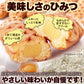 クリームinスティック ワッフル 5本ふわっとしたワッフル生地に カスタード 風味クリーム メール便