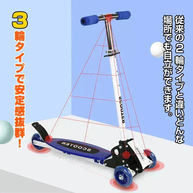 販売中止