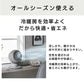 【カートアップNG】【マットブラック】サーキュレーター アイリスオーヤマ サーキュレータアイ 18畳 扇風機 上下左右首振り PCF-SCC15T-DT・Ｂ・H・Ｗ マットホワイトサーキュレータ 静音 首振り 小型 軽量 扇風機 送風 小型送風機 部屋干し 送風機 リモコン おしゃれ