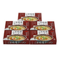 「新宿割烹中嶋」ごま味噌ラーメン  MO99C1289A【お届け不可地域：沖縄・離島】