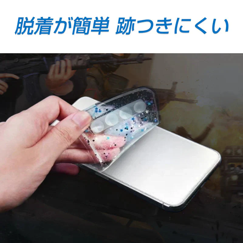 スマホ  冷却シート 5枚セット 瞬間冷却 ステッカー パッド 熱吸収 スマートフォン 携帯電話 iPhone Android 貼り付け 取り外し 再利用可 便利 簡単 グッズ