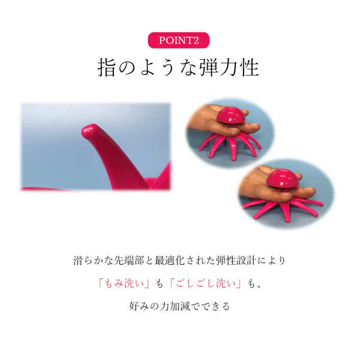 【美容師が考えたシャンプーブラシ】ヘッドスパ 頭皮スパ シャンプーブラシ 2個セット メンズ レディース 頭皮マッサージ マッサージブラシ 美容院 美容室 プロ仕様 ヘッドマッサージ