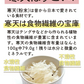 ❤️すごい！ゼロカロリー珈琲寒天ゼリー6食／女王様のダイエット／おいしく腸活できちゃう／人工甘味料不使用／コーヒーゼリー／ぷるるん姫