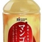 【本当にうまいをお届けします】ビバレジャパン果汁飲料 280ml 12本 青森県産青りんご 紅りんご桃 マンゴー (夏季限定品)