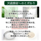 【300g】本場福岡県産 辛子高菜 大地のからし高菜  高菜漬け ピリ辛 ご飯のお供 風味豊か 保存食 おにぎり お茶漬け 豚骨ラーメン 炒飯 おつまみ 漬物 国産 常備菜 お弁当 惣菜 食物繊維