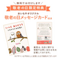 敬老の日 匂い桜鉢植え5号＆ミニ苺バウム 【おいもや】（9/12〜15いずれかに配送） KR
