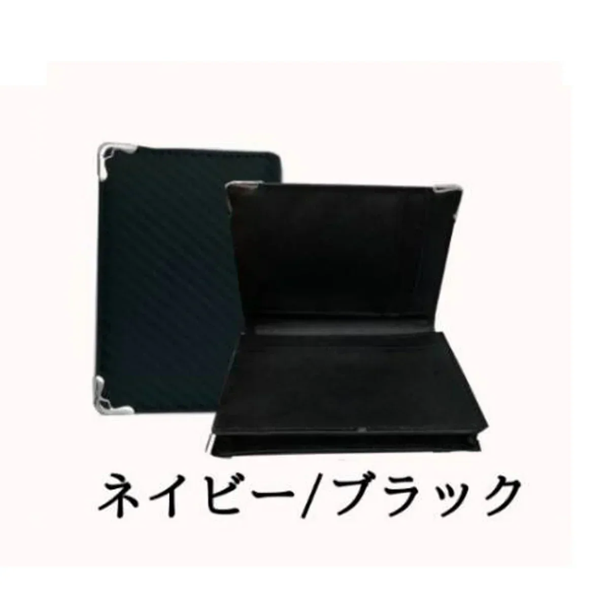 化粧箱なし　カーボンレザー名刺入れ　ネイビー×ブラック