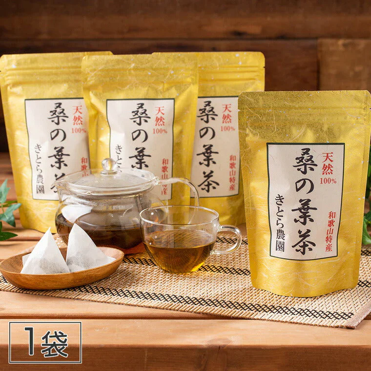 桑の葉茶（大）1袋