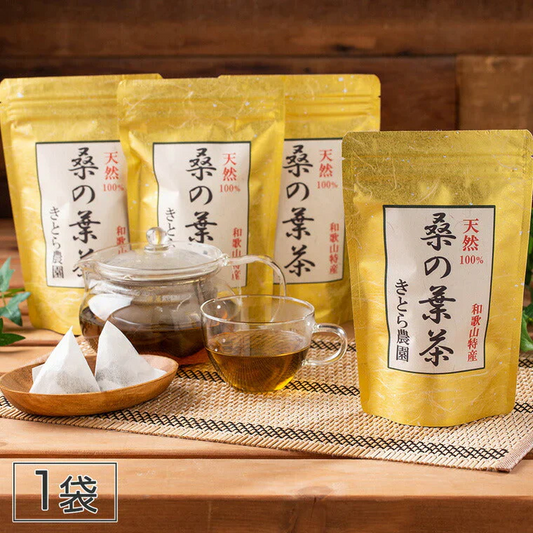 桑の葉茶（大）1袋