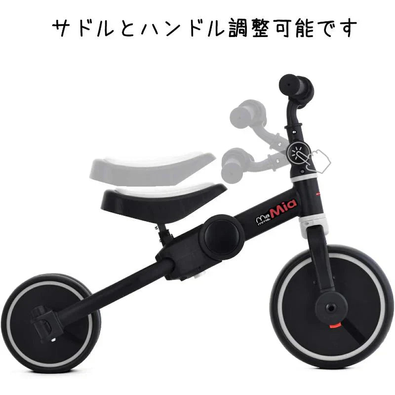 自転車 子供 乗り物 1-6歳 サイクルピープル バランスバイク キッズバイク 足けり ギフト 誕生日 プ レゼント ギフト 送料無料 w350B(イエロー)