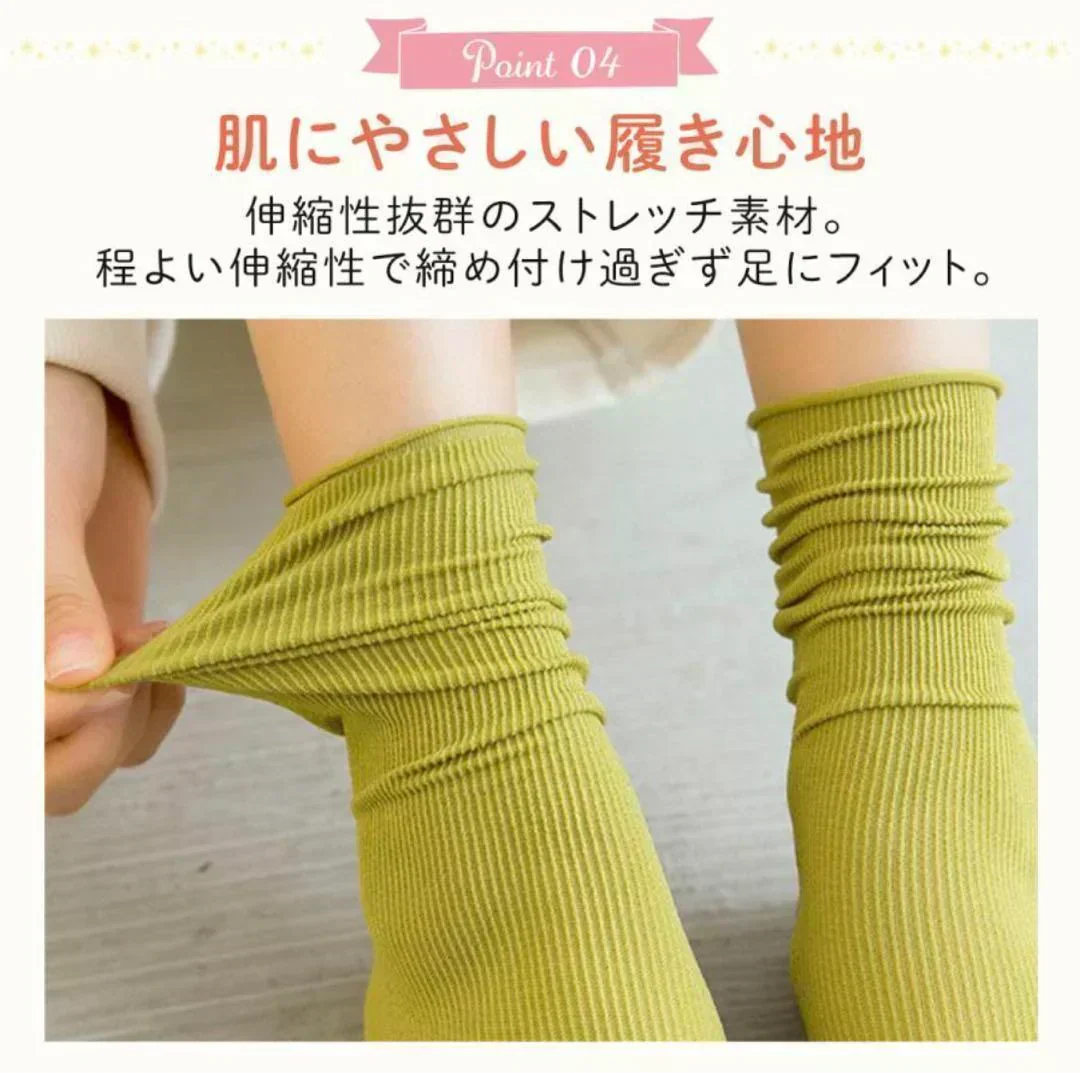 【早いもの勝ちランダム10足セット】　数量限定  薄手クルーソックス10足セット　靴下 おしゃれ 無地 ソックス