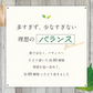 野草酵素《約3ヶ月分》酵素サプリ/サプリ/酵素ダイエット/サプリ/酵素サプリメント/ダイエット サプリ/ダイエット 酵素/
