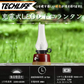 LEDランプ　ランプ　キャップ　LEDランタン　3段階調光　パーティーパブの装飾 ギフト　照明　誕生日、パーティー、お祭り w205B(ブラック)