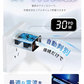 【一瞬で充電完了！】＼シーフォーム 1個／30W 急速充電器 iphone16対応 充電器 typec コンセント ACアダプター アップル 純正 30W USB-C 電源アダプタ 1.5mケーブル 急速充電器 高速充電 軽量 コンパクト iPhone充電器 電源アダプター PSE認証 PD急速充電器 充電器 AC充電器 全機種対応 PD充電器 Lightningケーブル
