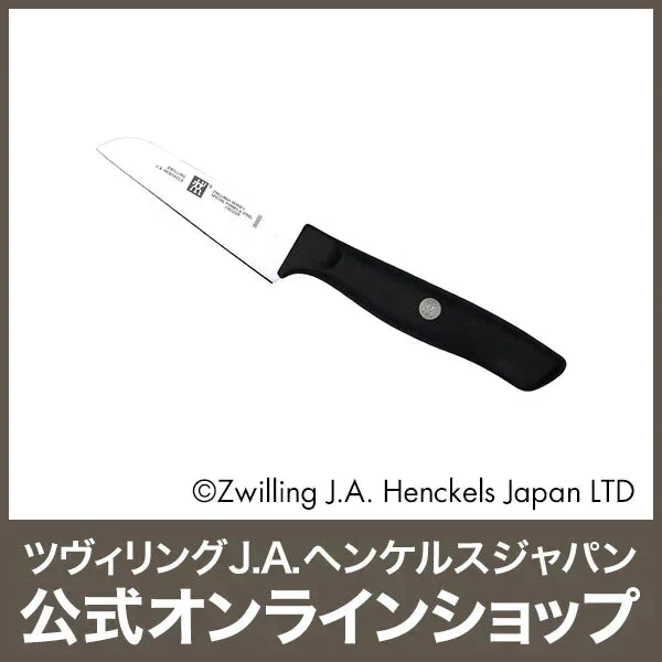 ツヴィリング ツヴィリング センスL フルーツナイフ9cm (ツヴィリング J.A. HENCKELS ツヴィリング J.A. ヘンケルス)
