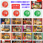 【冷凍】【SDGs】【冷凍食品】キンレイ 冷凍麺 市販用 VS 業務用冷凍麺 8袋 5+3セット 関東圏送料無料