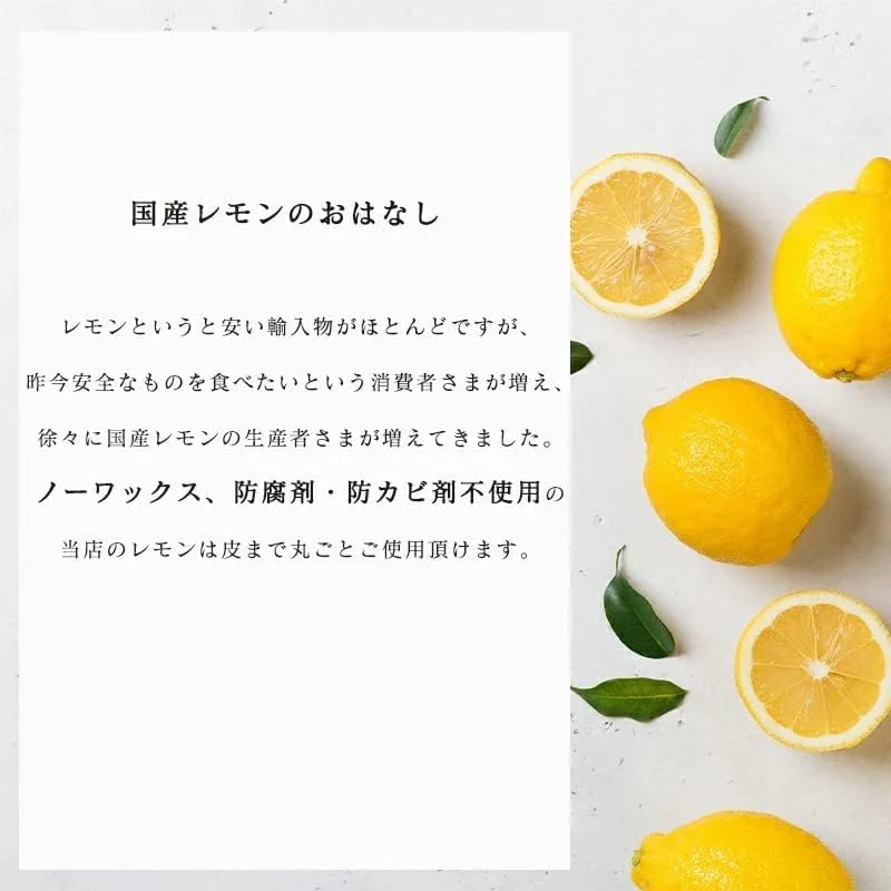 [みさわのやさい]  国産 レモン  訳あり 5kg 皮まで食べられる ノーワックス 防腐剤 防カビ剤 不使用