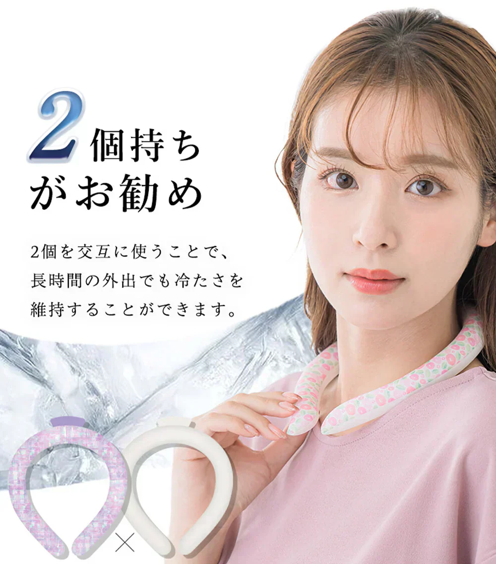 【超長冷却時間！】＼1本 Mサイズ 色がランダム出荷／アイスネックリング ネッククーラー クールネックリング 首ひんやりグッズ クール リング 冷感リング 28℃で自然凍結 長持ち 冷感 暑さ対策 熱中暑予防 通勤 通学 子ども用 女性 学生用 繰り返し使用可能