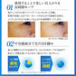 HIYAPITAクール ファンデ(ナチュラルオークル) /カバー力 SPF50＋・PA++++ ベースメイク 日焼け止め配合ファンデ 汗に強い あざ隠し 長時間キープ コンパクト プチプラ uvカット ファンデーション UVカット メイクアップベース トーンアップ ひんやりキープ サラサラをキープ 保湿美容液