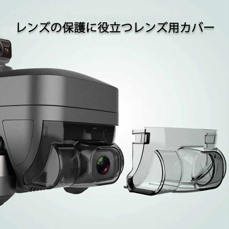 ドローン SG906max 906pro3 4K 3軸ジンバル雲台カメラ  空撮 ブラシレスRC  5G WIFI FPV 手ぶれ補正 折畳 microSDカード対応