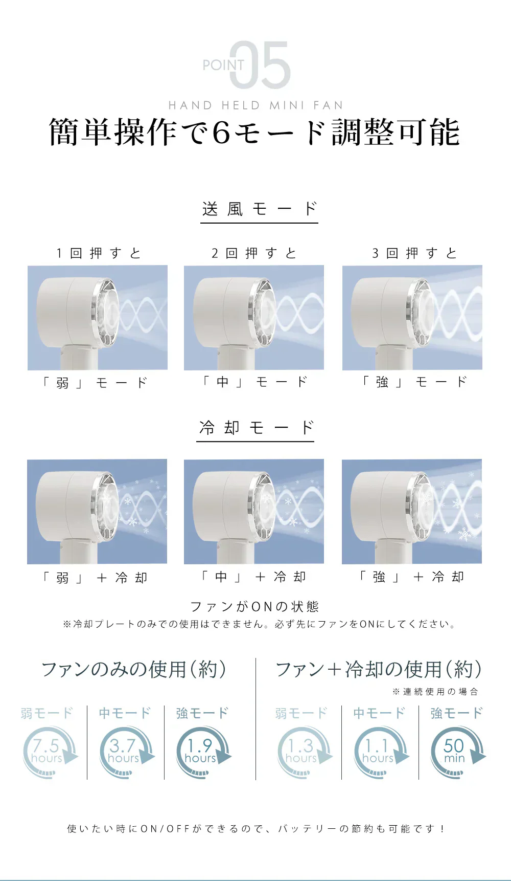 【2025最新夏用冷感扇風機】＼グレージュレース 1台 ／ ハンディファン 扇風機 ハンディ扇風機 夏用 首掛け扇風機 小型 軽量 折りたたみ式 首掛け扇風機 3段階風量調整 静音設計 強力 急速冷却 暑さ対策 USB充電式 長時間連続使用 角度調整可能 扇風機 遠足 スポーツ観戦 アウトドア 運動 通学 家事 マスク蒸れない