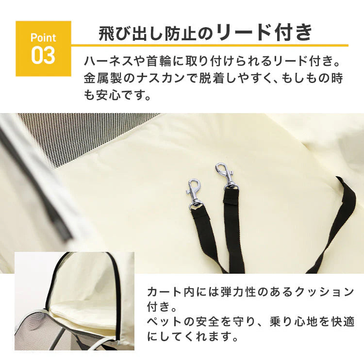 【オリーブ】ペットカート 折りたたみ 4輪 ペットカート 多頭 犬 カート 軽量 小型犬 中型犬 猫 ペットバギー 猫 ドッグカート ペットキャリー ペット用 お散歩カー ペット 折り畳み フォールディング 犬 ドッグ キャット 小動物 ウサギ