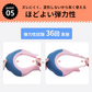 【ピンク】シャンプーハット ベビー 子供 キッズ シャワーキャップ 赤ちゃん イヤーガード サイズ調節 滑り止め シャンプーグッズ バスグッズ