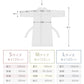 【Mサイズ】【ベージュ】着る毛布 ルームウェア S M Lサイズ 毛布 あったかグッズ ルームウェア 冬 もこもこ パジャマ レディース かわいい メンズ ロング ショート マタニティ ナイトウェア ブランケット 部屋着 おしゃれ 可愛い 秋冬