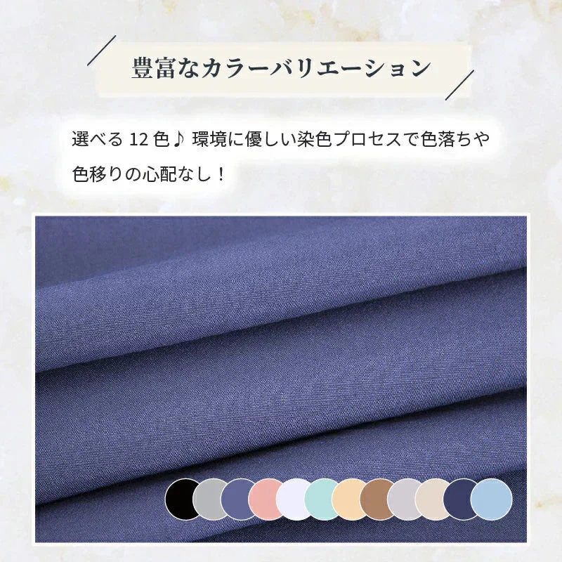【ブルー　160ⅹ200cm】ボックスシーツ クイーン 160ⅹ200cm シングル セミダブル ダブル 冬 冬用 春夏秋冬 マットレスカバー ピーチスキン加工 抗菌 速乾 通気性 防ダニ 高級感 安眠 快眠 北欧風 無地 ポリエステル かわいい 用 夏用 秋用 冬用 おしゃれ 寝具 敷きパッド 新生活 洗濯OK